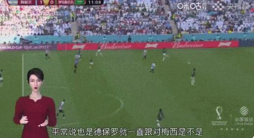 元宇宙数实融合，中国移动先发先至